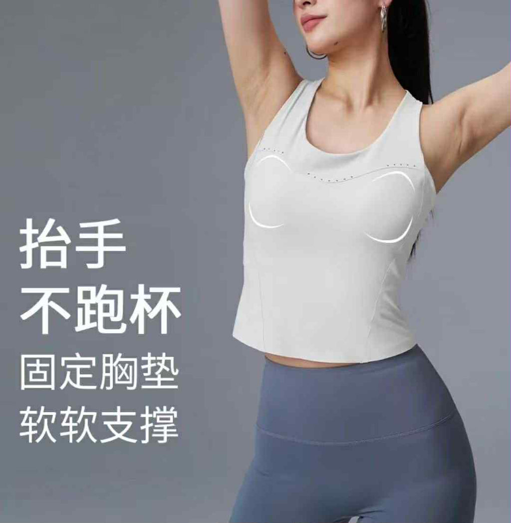 Aligned Racer Back Top